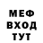 МДМА VHQ Garri Petravich