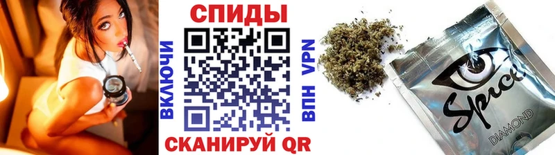 БУТИРАТ BDO 33%  KRAKEN зеркало  Северская 