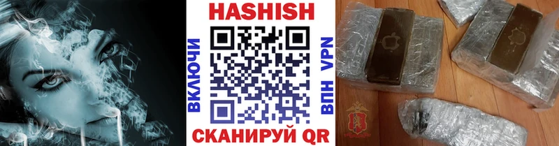ГАШ Premium  Северская 