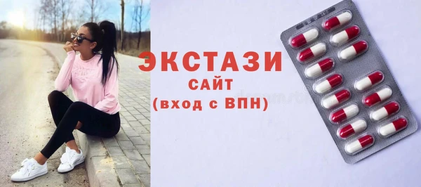 меф VHQ Бугульма
