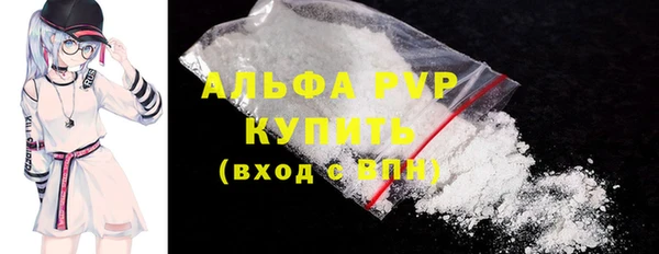 MDMA Premium VHQ Верея
