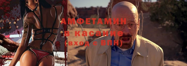 меф VHQ Бугульма