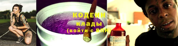 меф VHQ Бугульма