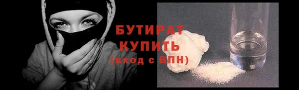 твердый Верхнеуральск