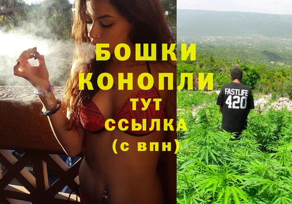 меф VHQ Бугульма