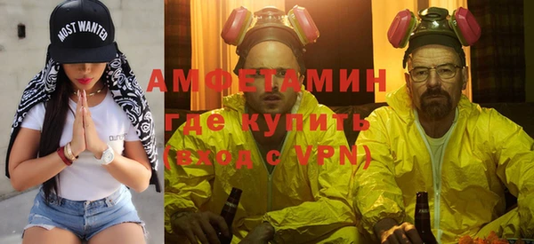 гашишное масло Бронницы