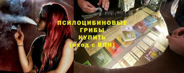меф VHQ Бугульма