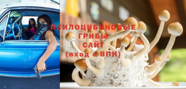 меф VHQ Бугульма