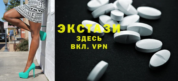 меф VHQ Бугульма