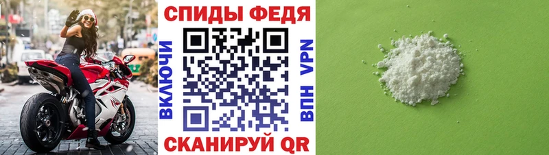 площадка какой сайт  Северская  кракен как зайти  МЕТАМФЕТАМИН винт  где продают наркотики 