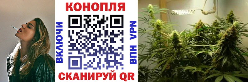 купить сайты Северская МАРИХУАНА индика